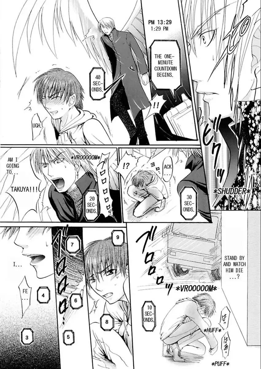 Kedamono Tenshi ♂ Kyuai Sutouka Chapter 1 page 34 - 