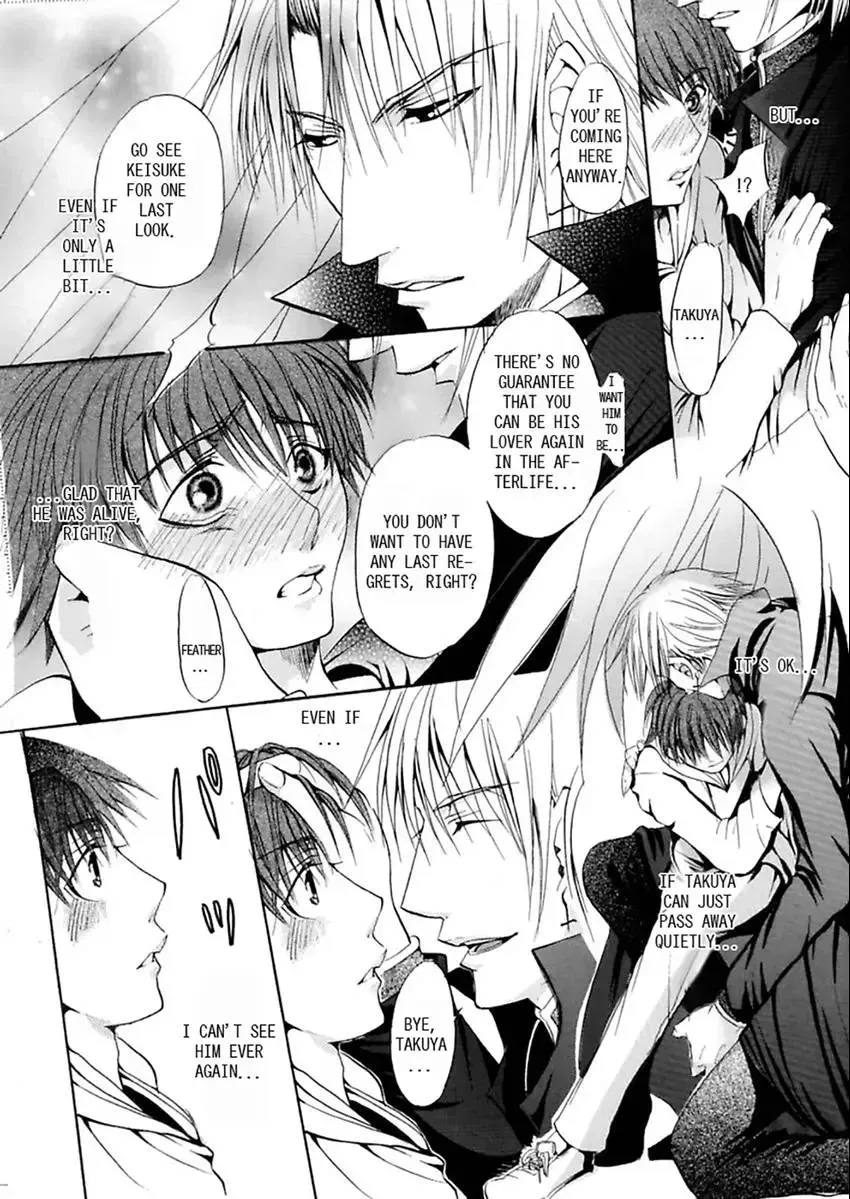 Kedamono Tenshi ♂ Kyuai Sutouka Chapter 1 page 37 - 