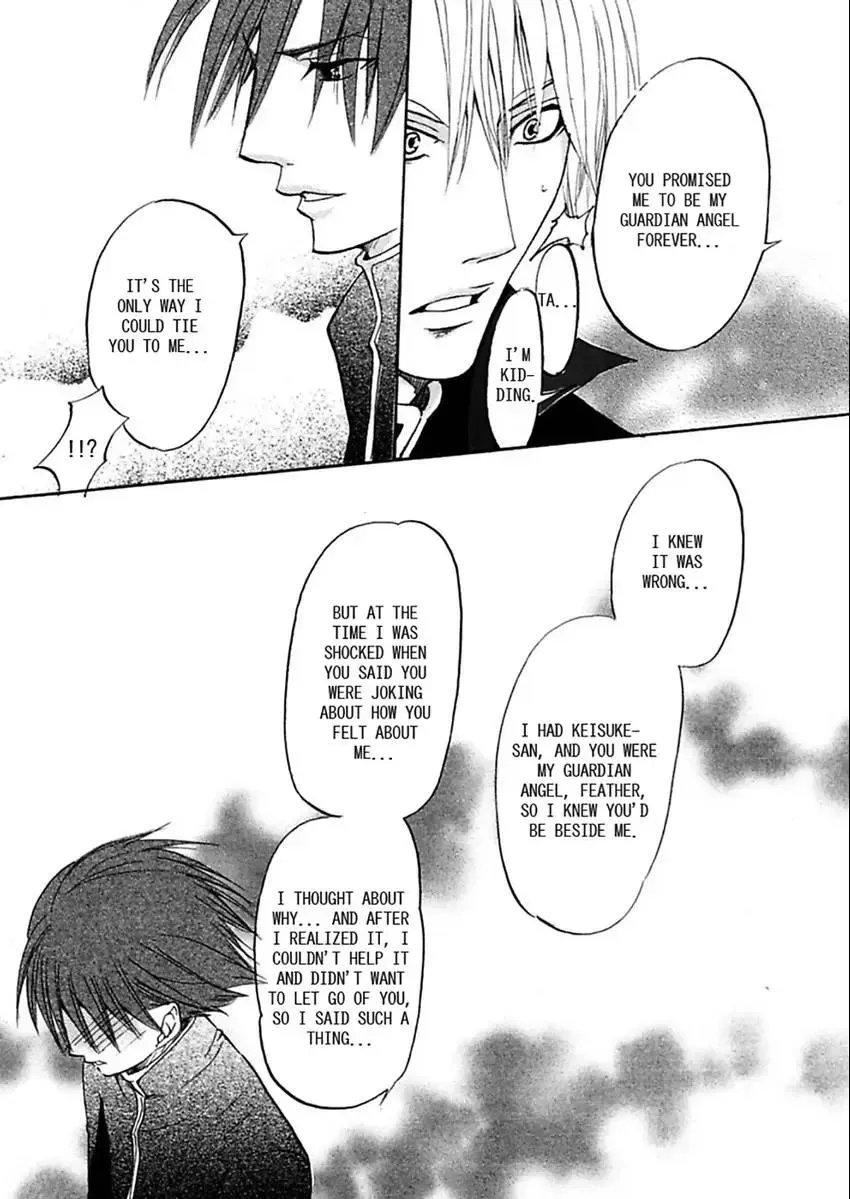 Kedamono Tenshi ♂ Kyuai Sutouka Chapter 1 page 44 - 