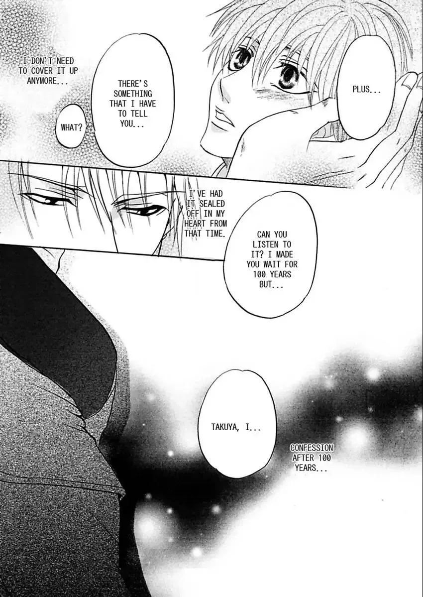 Kedamono Tenshi ♂ Kyuai Sutouka Chapter 1 page 46 - 