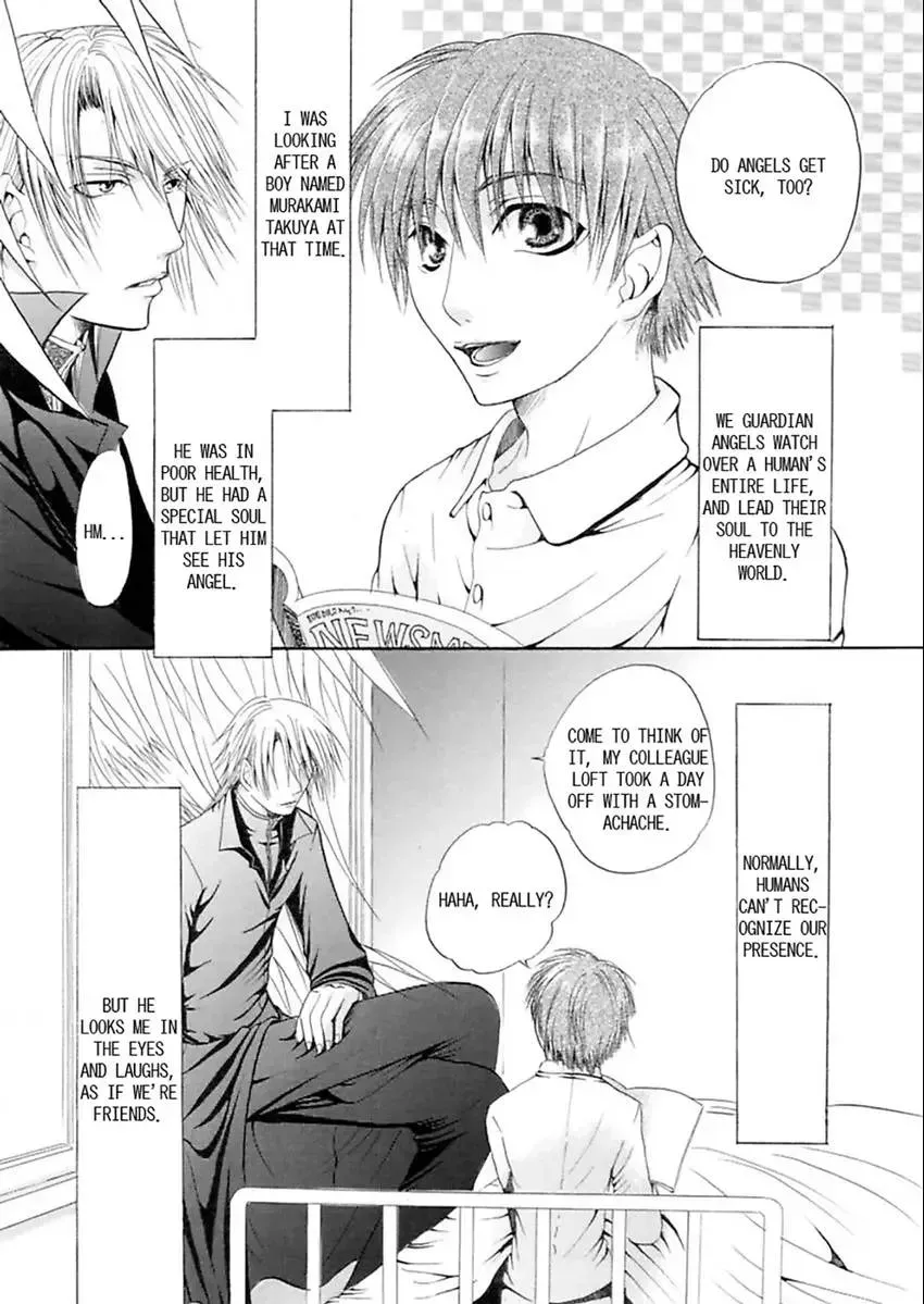 Kedamono Tenshi ♂ Kyuai Sutouka Chapter 1 page 6 - 