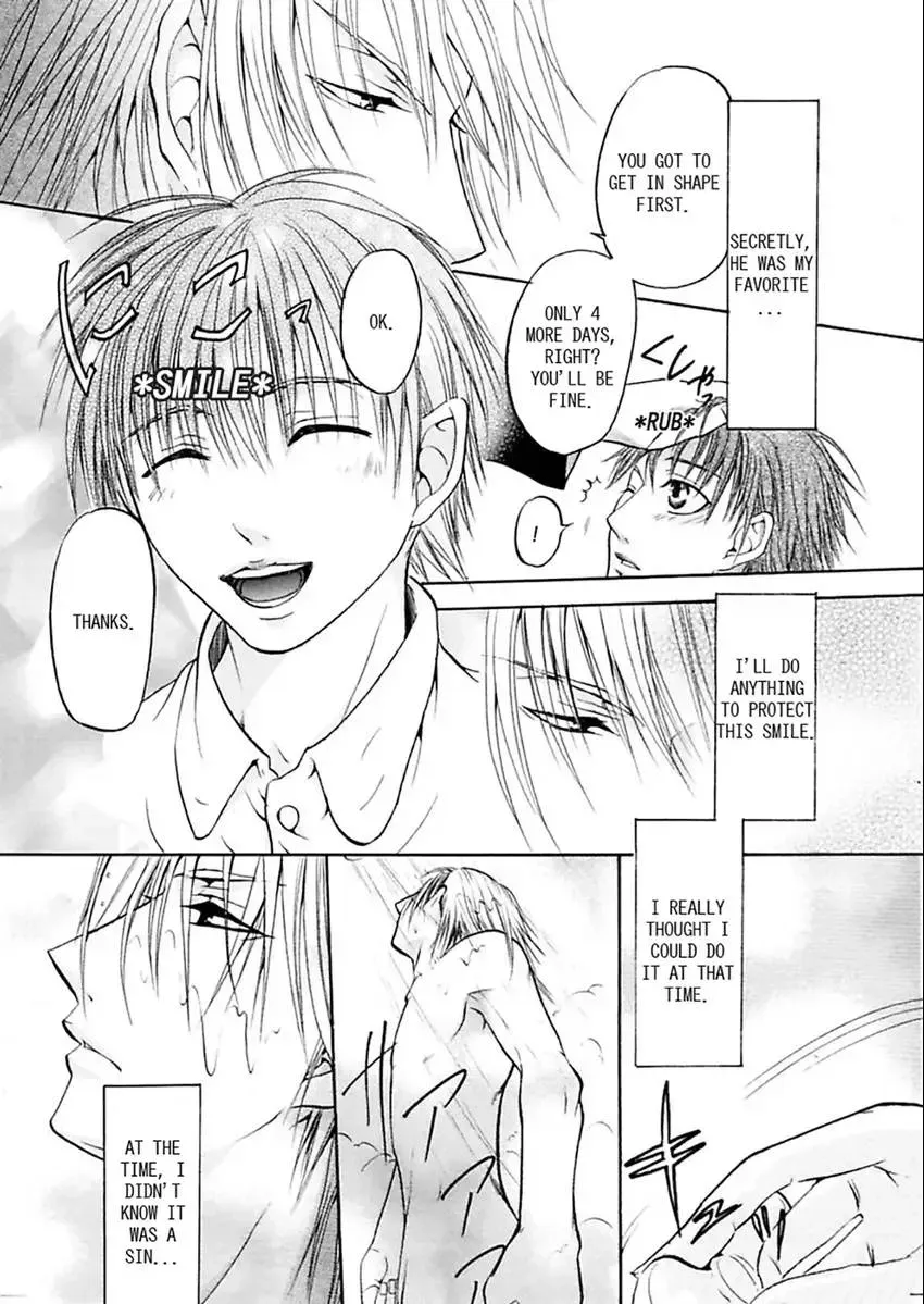 Kedamono Tenshi ♂ Kyuai Sutouka Chapter 1 page 8 - 