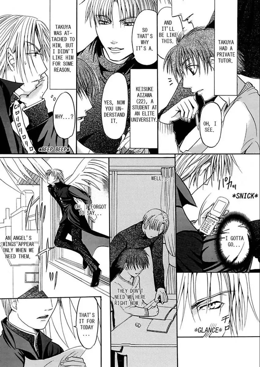 Kedamono Tenshi ♂ Kyuai Sutouka Chapter 1 page 9 - 