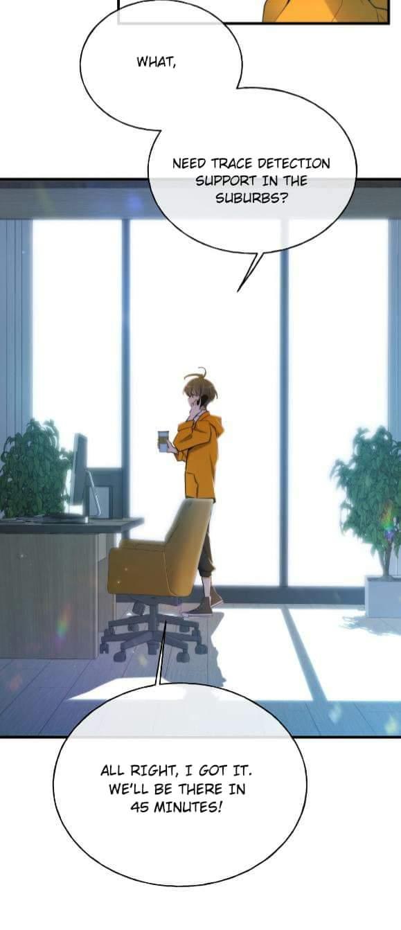 Keep an Eye on You Chapter 0.3 page 14 - 