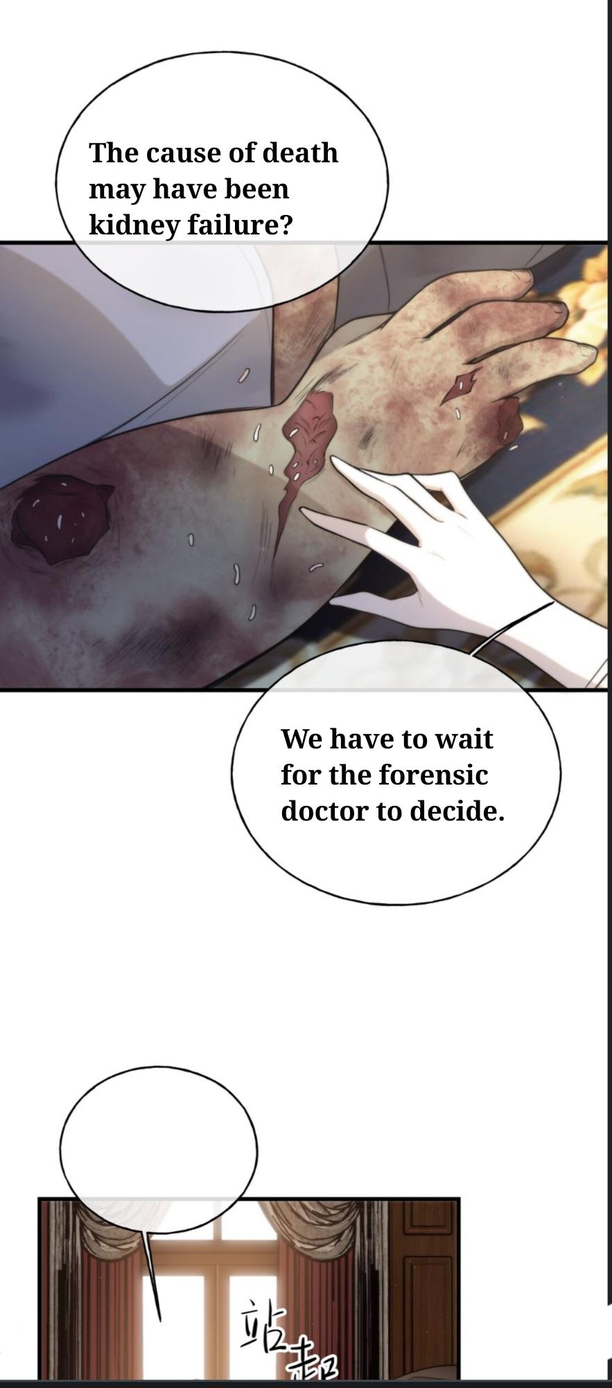 Keep an Eye on You Chapter 0.4 page 12 - 