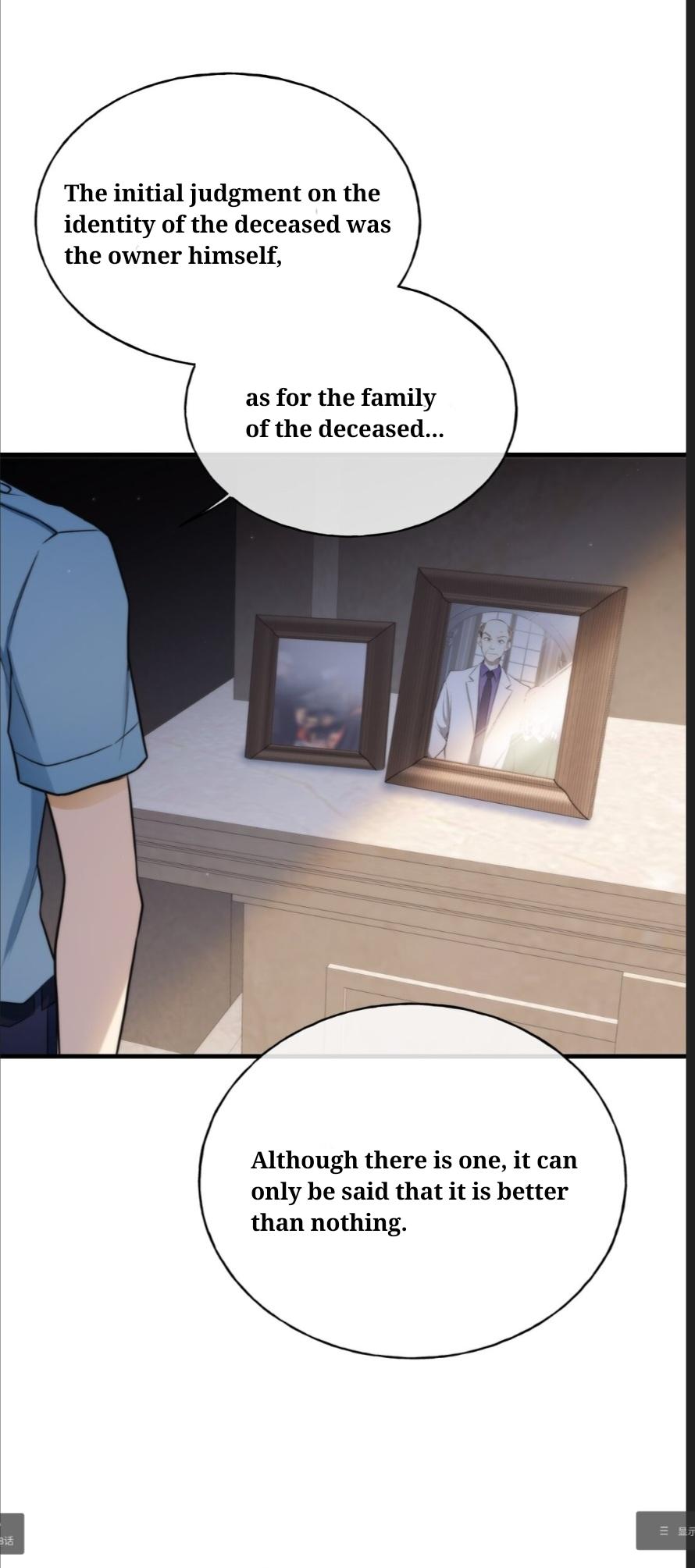 Keep an Eye on You Chapter 0.4 page 14 - 
