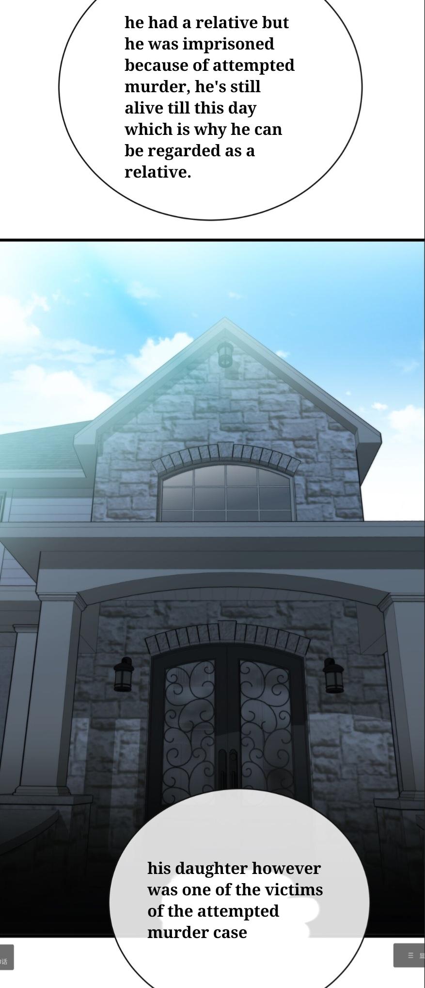Keep an Eye on You Chapter 0.4 page 17 - 