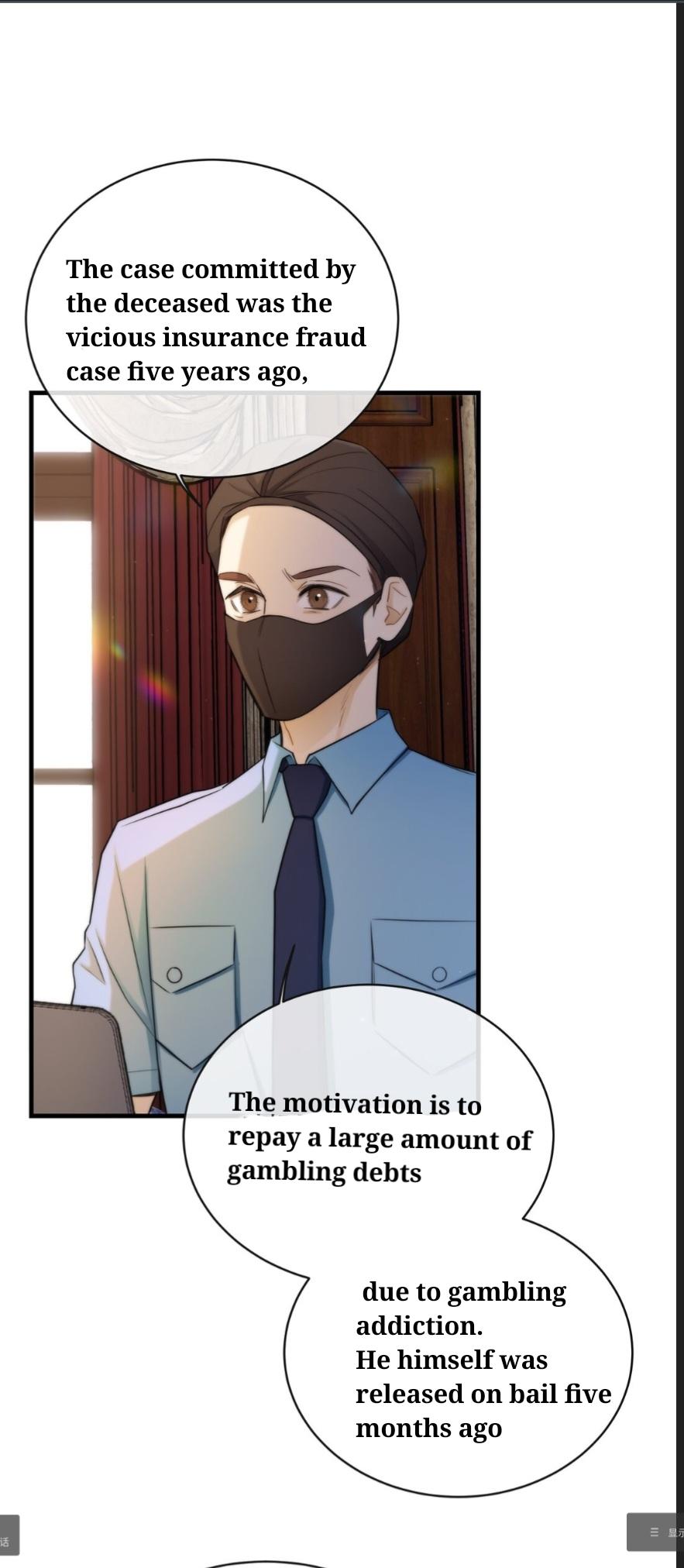 Keep an Eye on You Chapter 0.4 page 18 - 