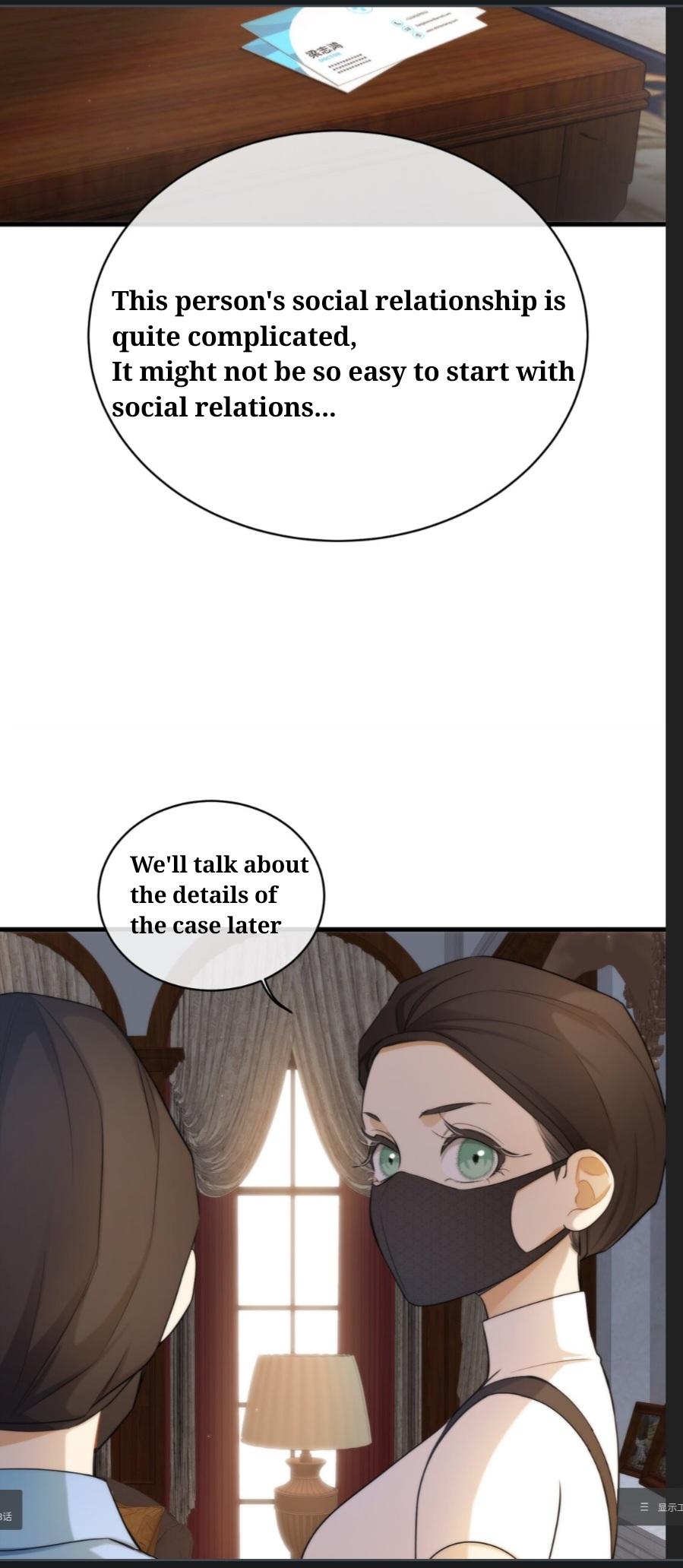 Keep an Eye on You Chapter 0.4 page 22 - 