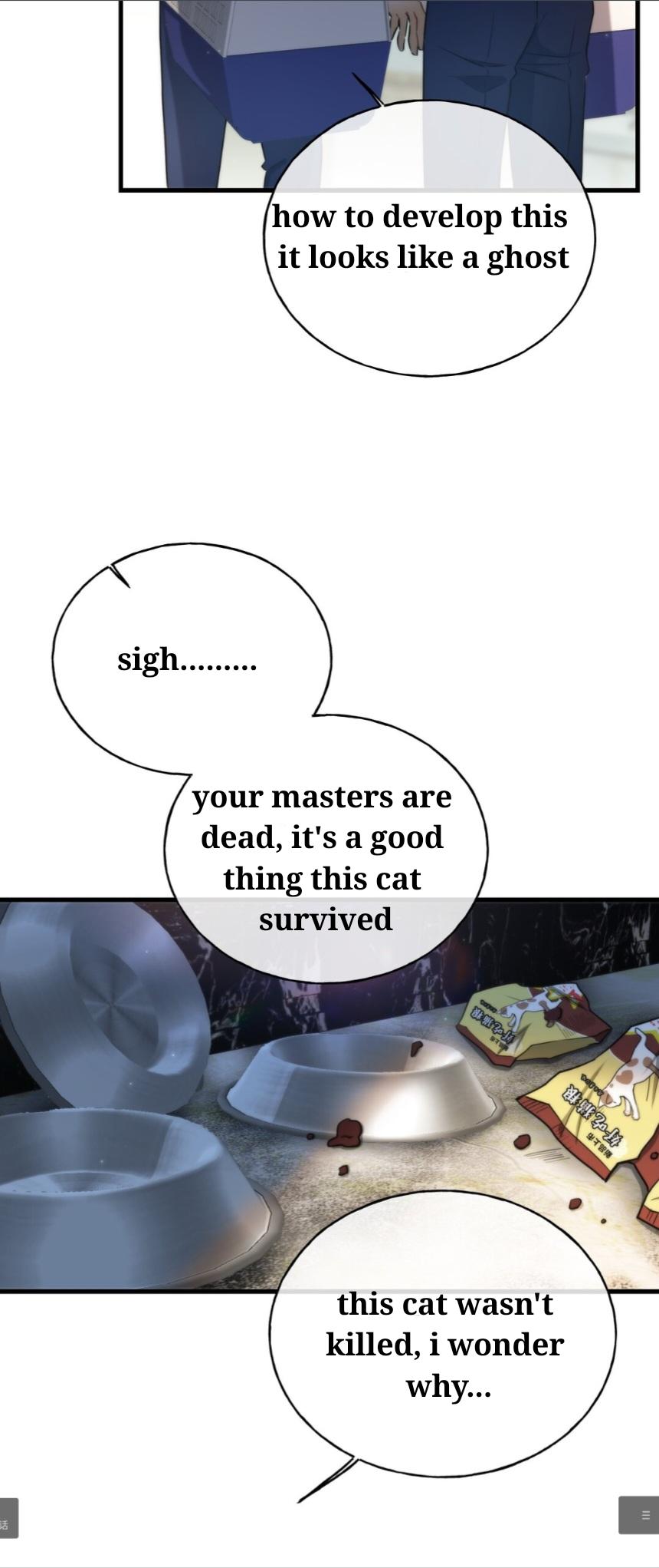 Keep an Eye on You Chapter 0.4 page 4 - 