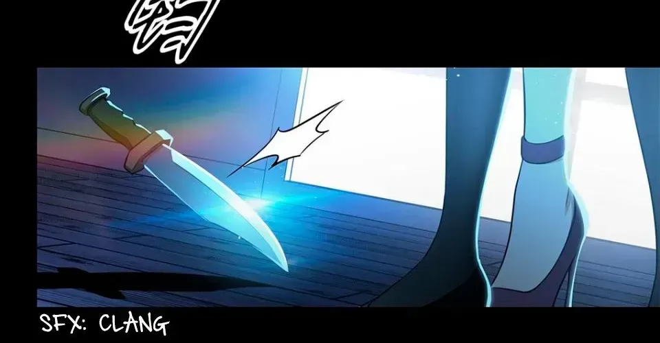 Keep an Eye on You Chapter 0.5 page 15 - 