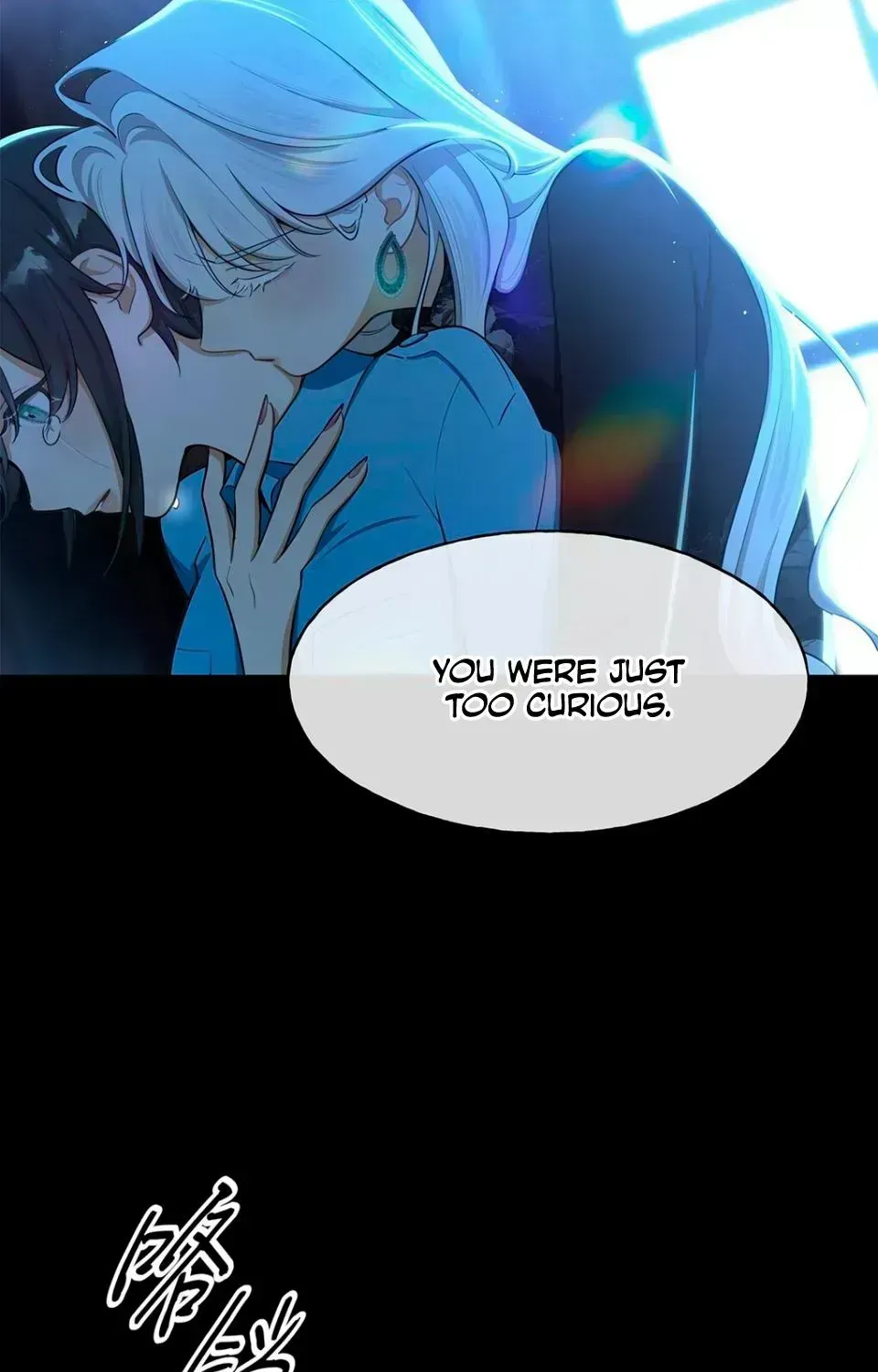 Keep an Eye on You Chapter 0.7 page 14 - 