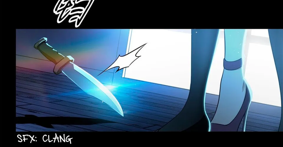 Keep an Eye on You Chapter 0 page 14 - 