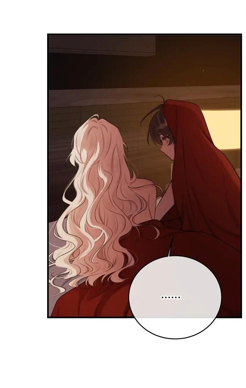 Keep an Eye on You Chapter 1.9 page 11 - 