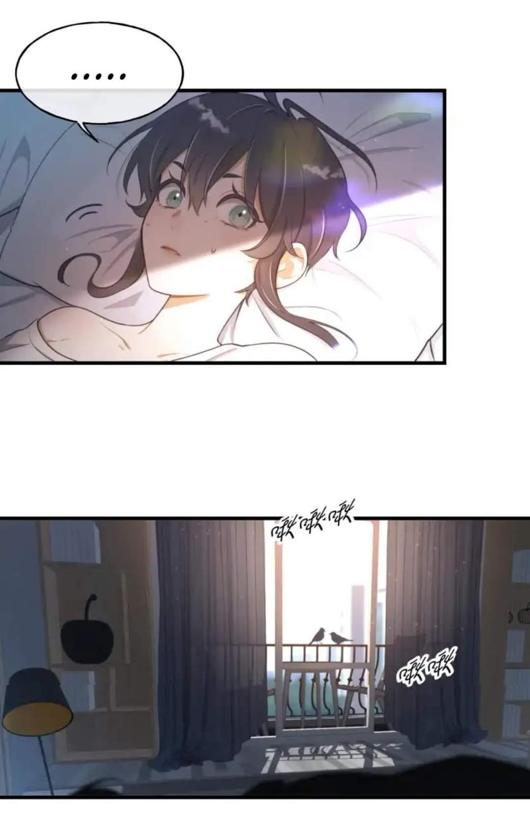 Keep an Eye on You Chapter 11.1 page 25 - 