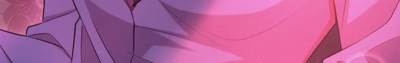 Keep an Eye on You Chapter 11 page 28 - 