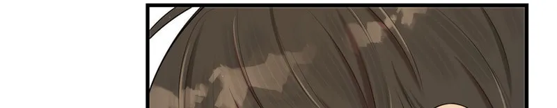 Keep an Eye on You Chapter 11 page 62 - 