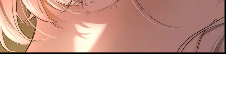 Keep an Eye on You Chapter 12 page 16 - 
