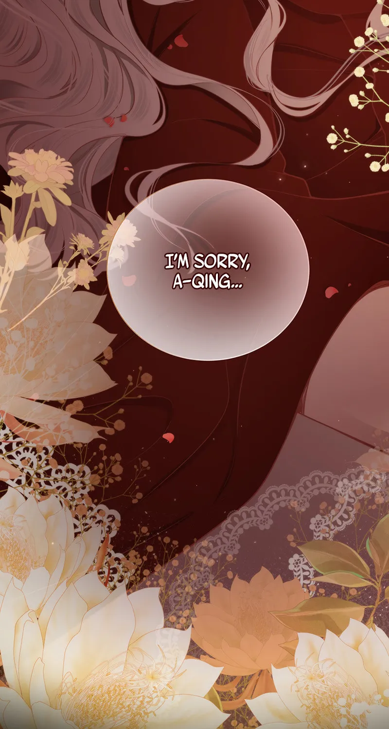 Keep an Eye on You Chapter 12 page 25 - 