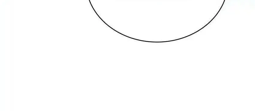 Keep an Eye on You Chapter 13 page 77 - 