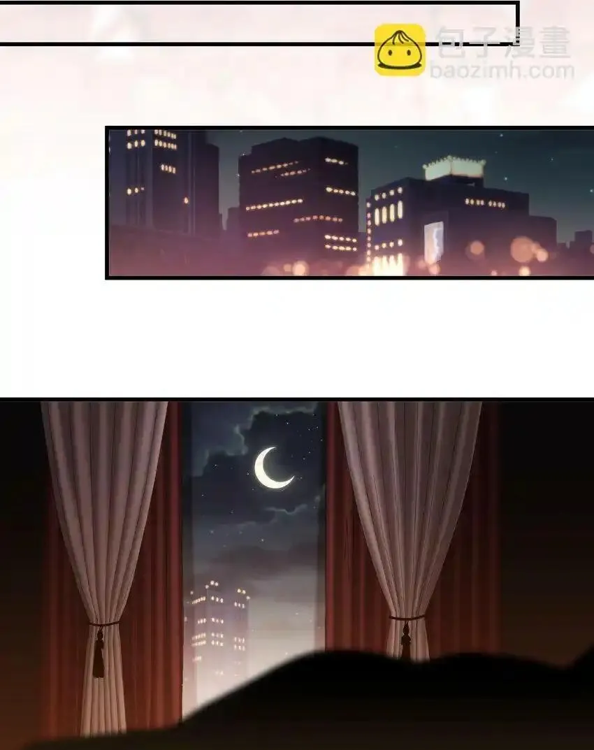 Keep an Eye on You Chapter 14 page 51 - 
