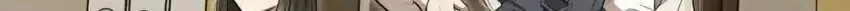 Keep an Eye on You Chapter 18 page 57 - 