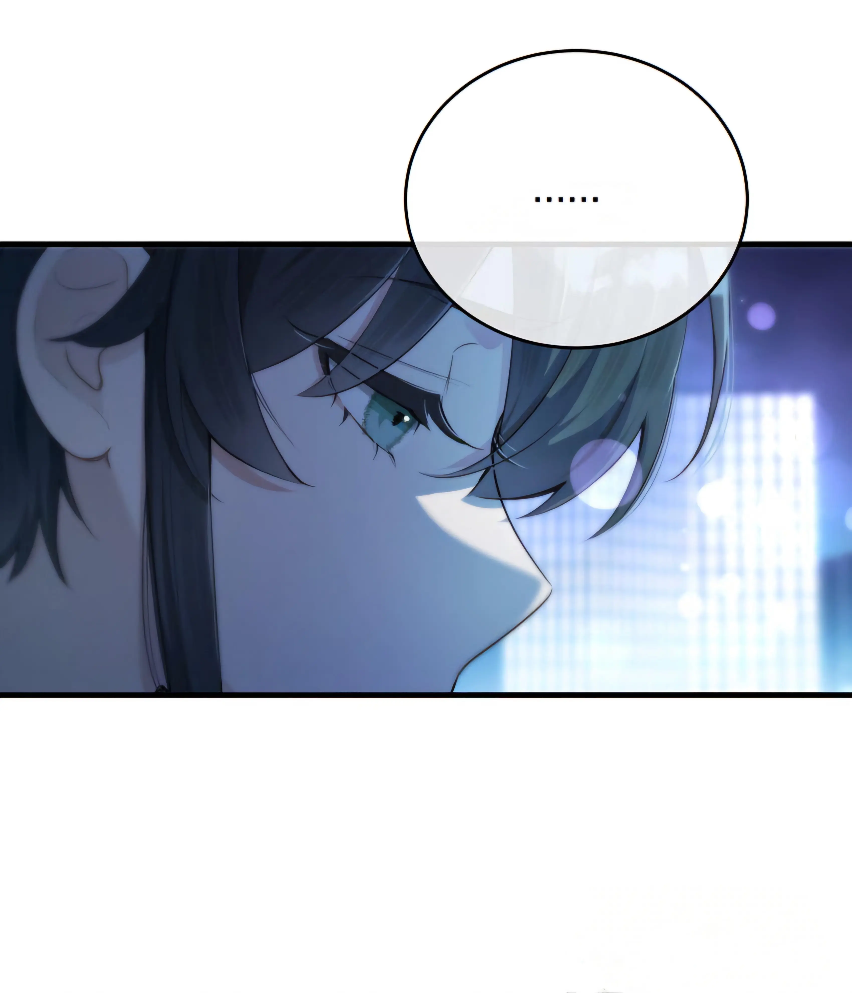 Keep an Eye on You Chapter 2.1 page 22 - 