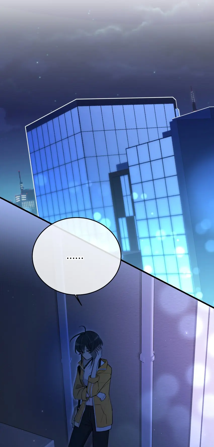 Keep an Eye on You Chapter 2.1 page 38 - 