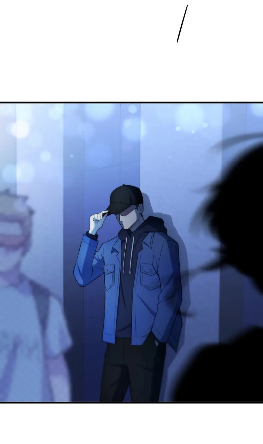 Keep an Eye on You Chapter 2.1 page 47 - 