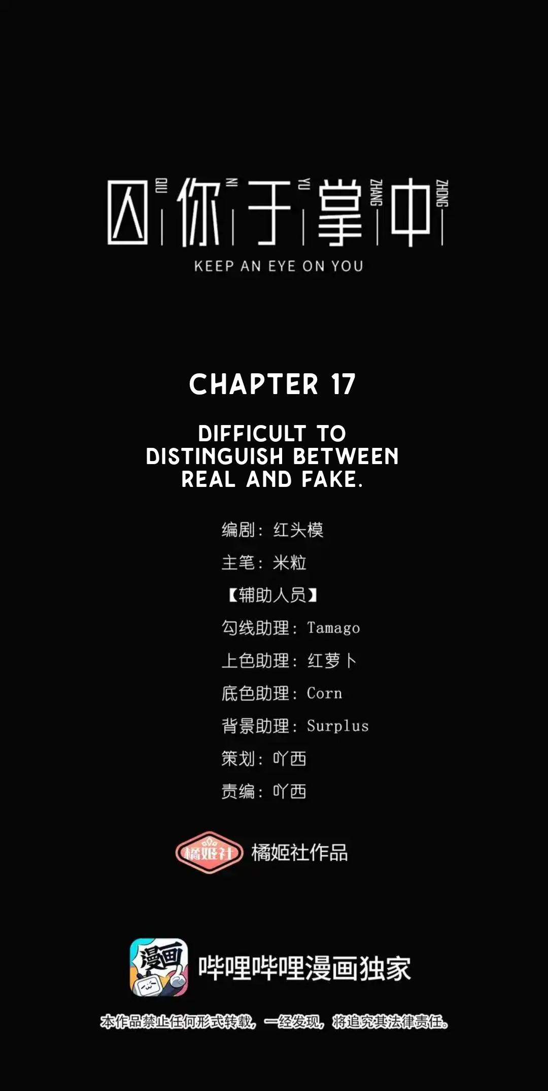 Keep an Eye on You Chapter 2.2 page 1 - 