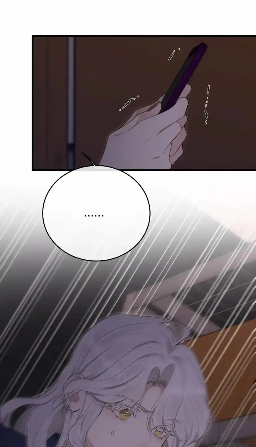 Keep an Eye on You Chapter 2.7 page 10 - 