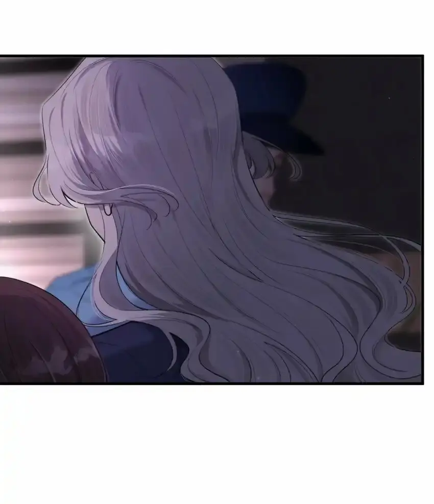 Keep an Eye on You Chapter 2.9 page 59 - 