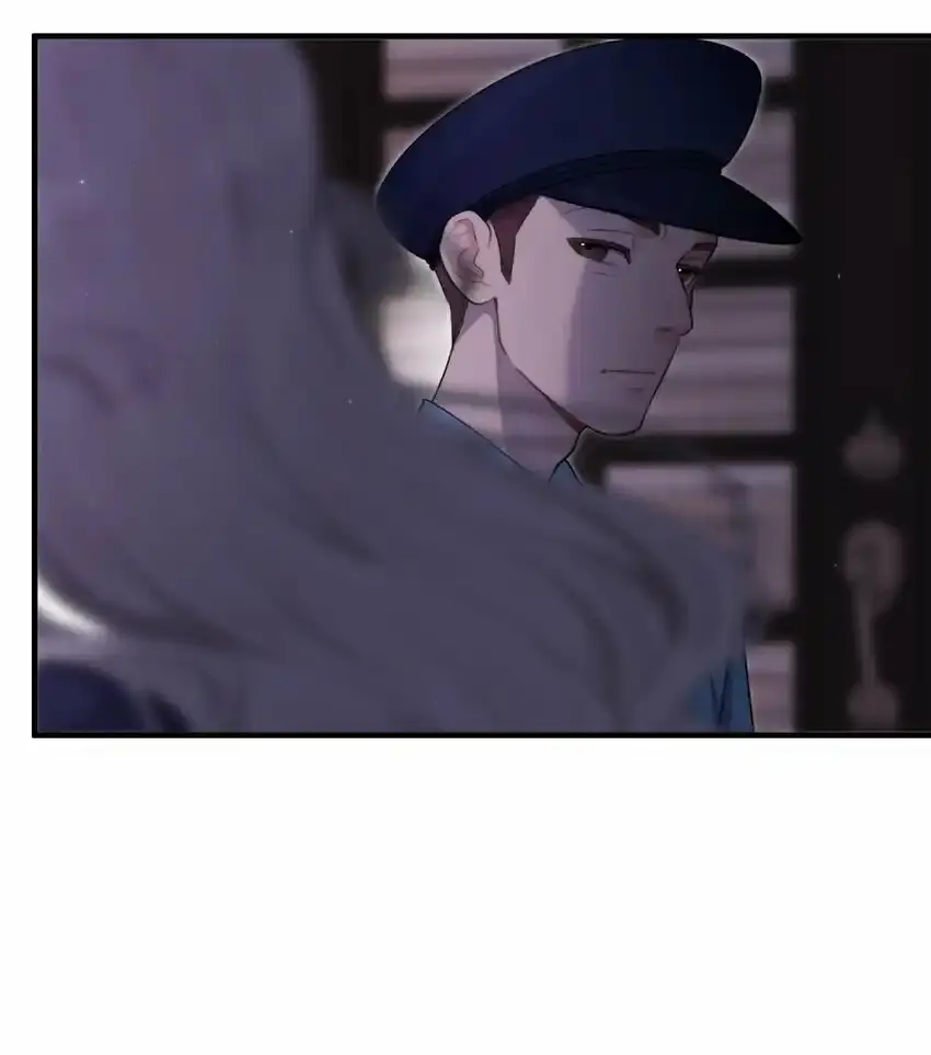Keep an Eye on You Chapter 2.9 page 60 - 