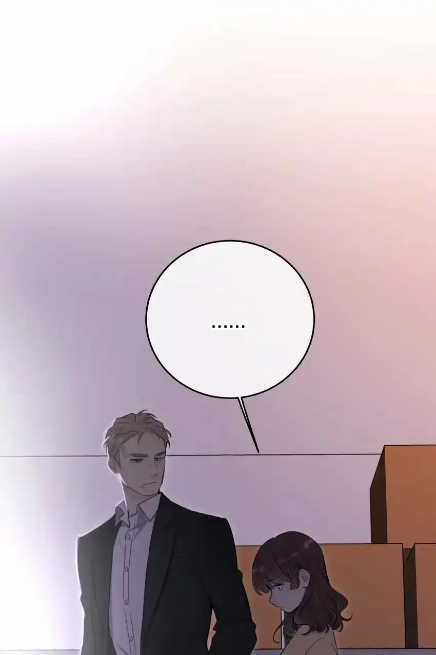 Keep an Eye on You Chapter 22 page 74 - 