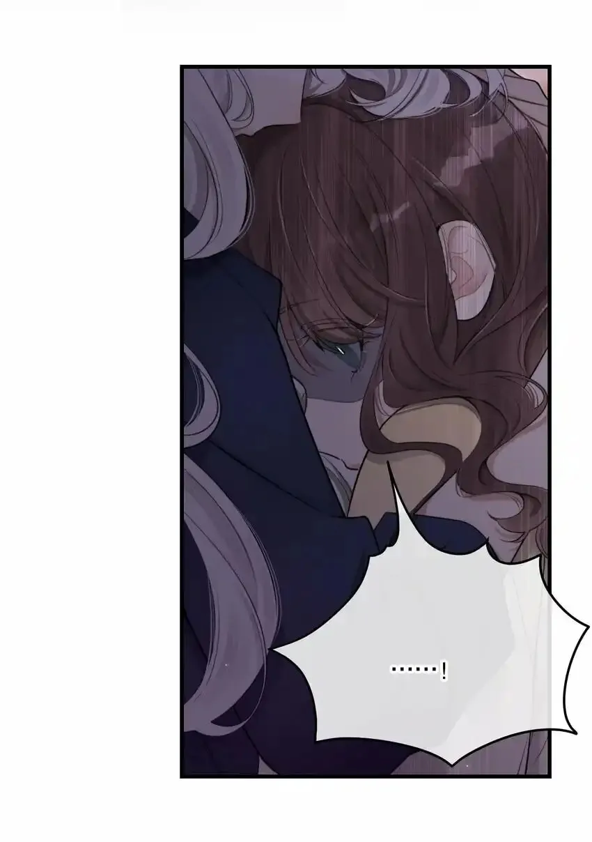 Keep an Eye on You Chapter 24 page 59 - 
