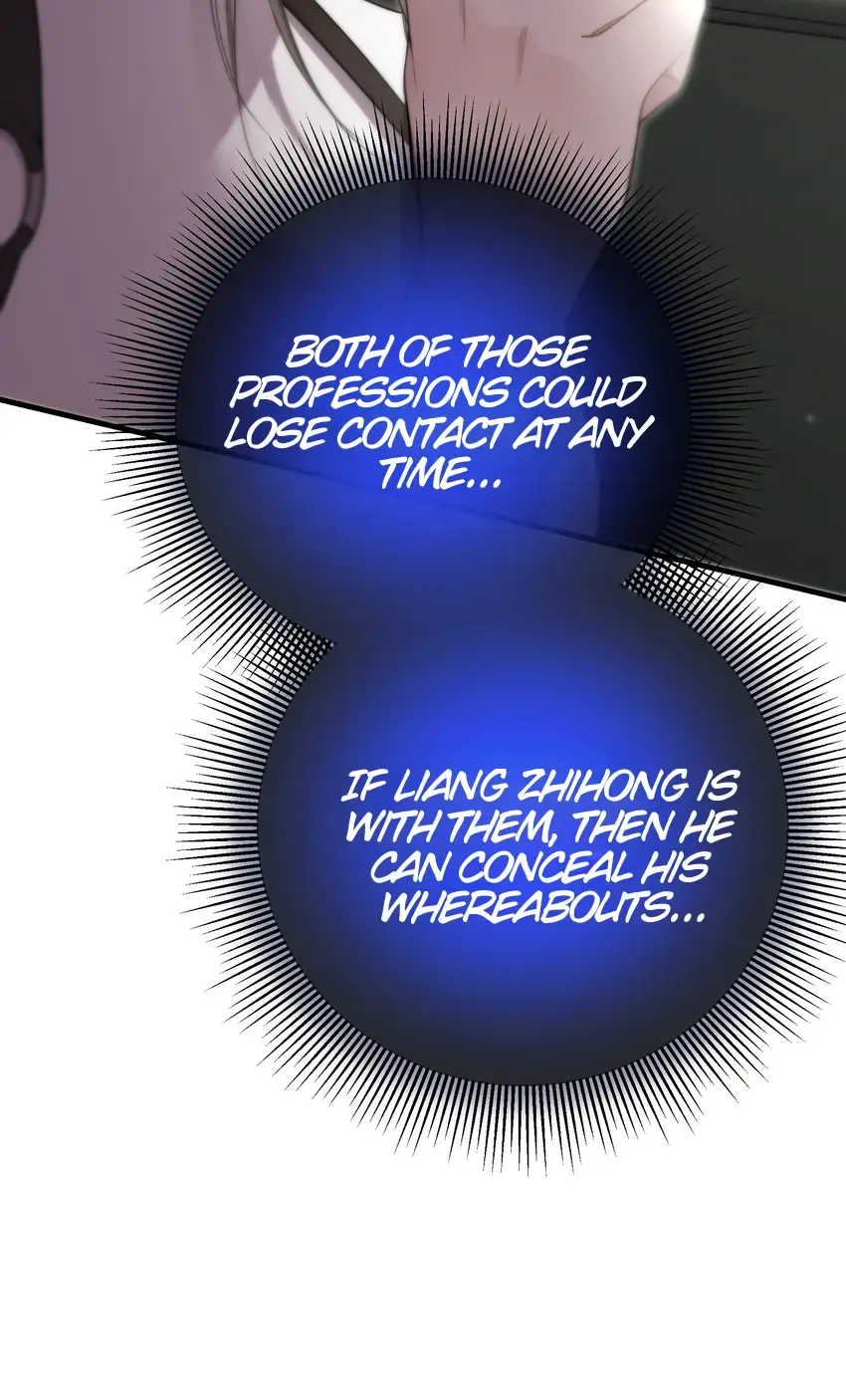 Keep an Eye on You Chapter 27 page 23 - 