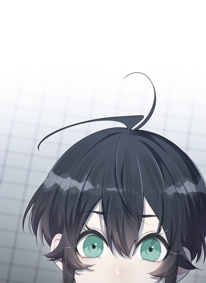Keep an Eye on You Chapter 29 page 2 - 