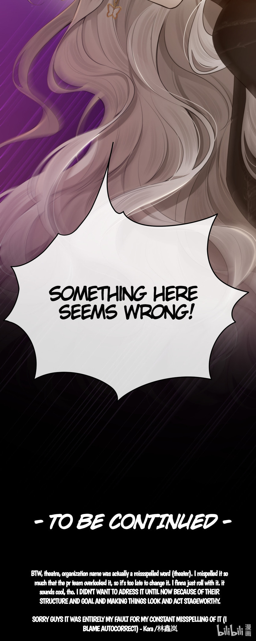 Keep an Eye on You Chapter 29 page 59 - 
