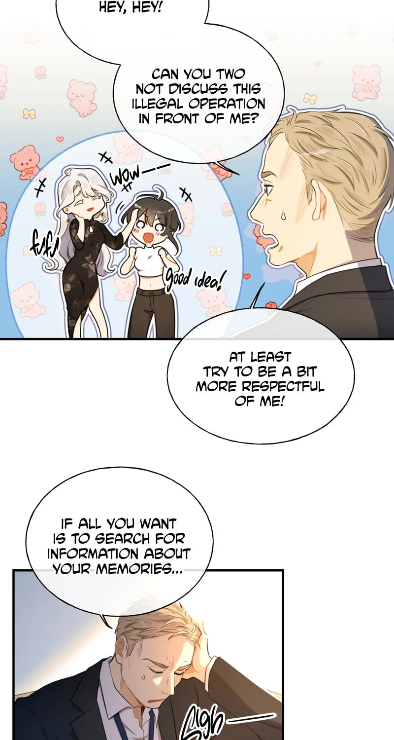 Keep an Eye on You Chapter 3 page 57 - 