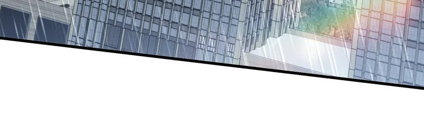Keep an Eye on You Chapter 30 page 31 - 