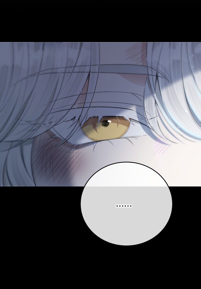 Keep an Eye on You Chapter 31 page 5 - 