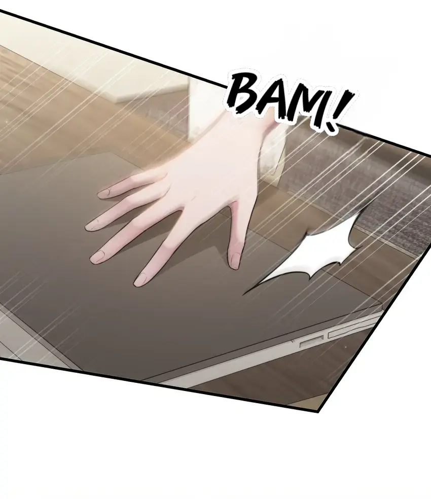 Keep an Eye on You Chapter 33 page 5 - 