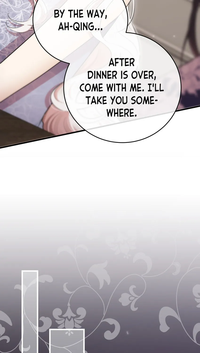 Keep an Eye on You Chapter 35.5 page 15 - 