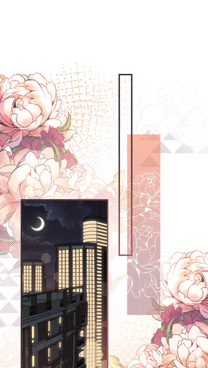 Keep an Eye on You Chapter 35.5 page 3 - 