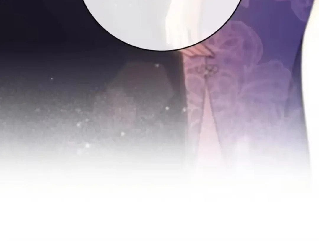 Keep an Eye on You Chapter 35.7 page 25 - 