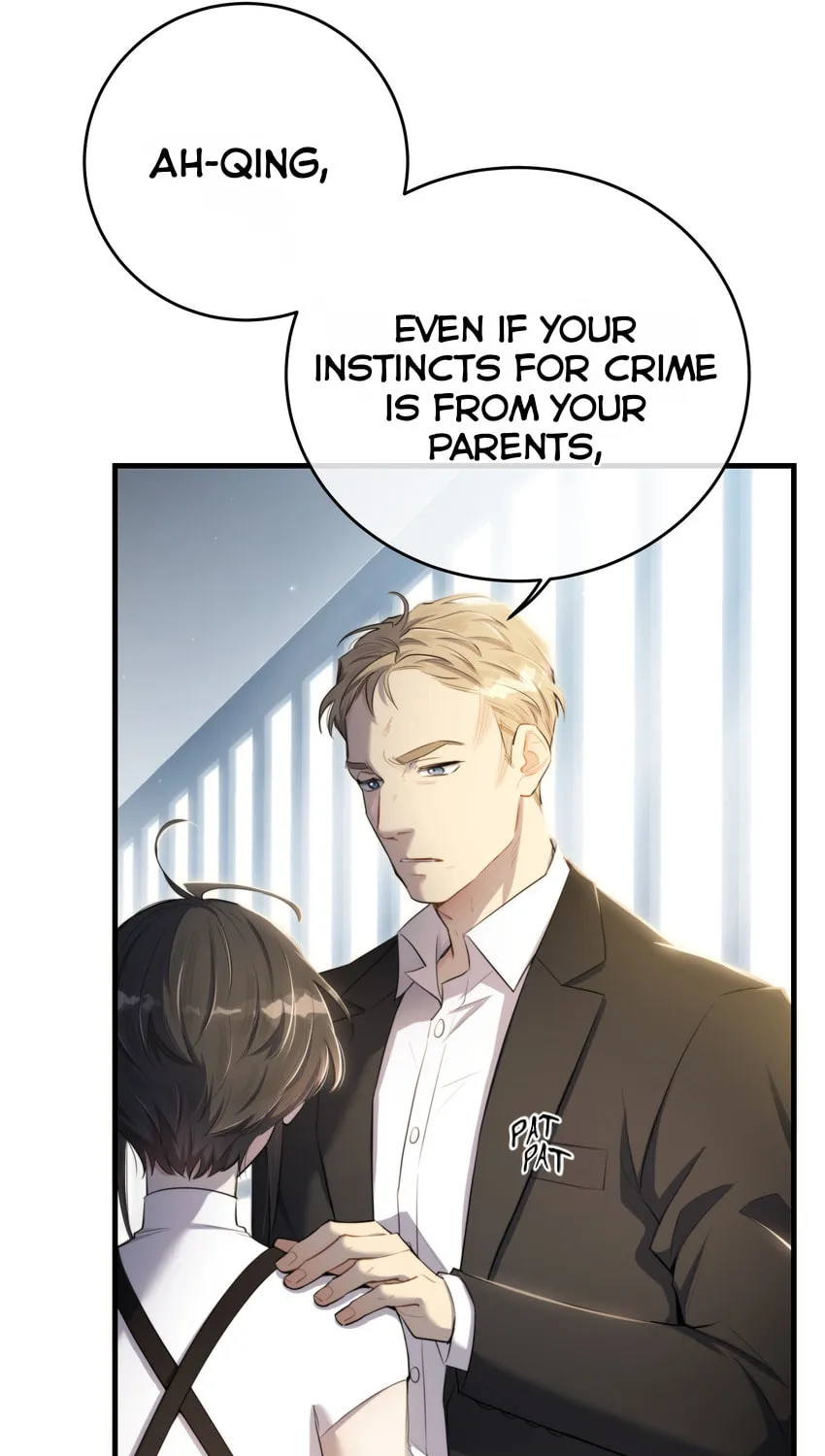 Keep an Eye on You Chapter 39 page 17 - 