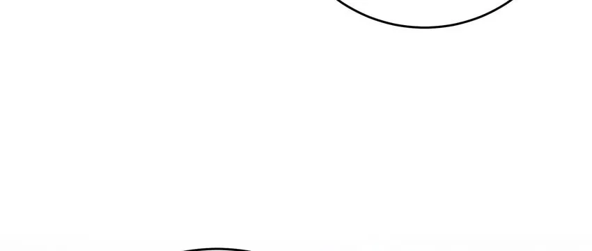 Keep an Eye on You Chapter 44 page 62 - 