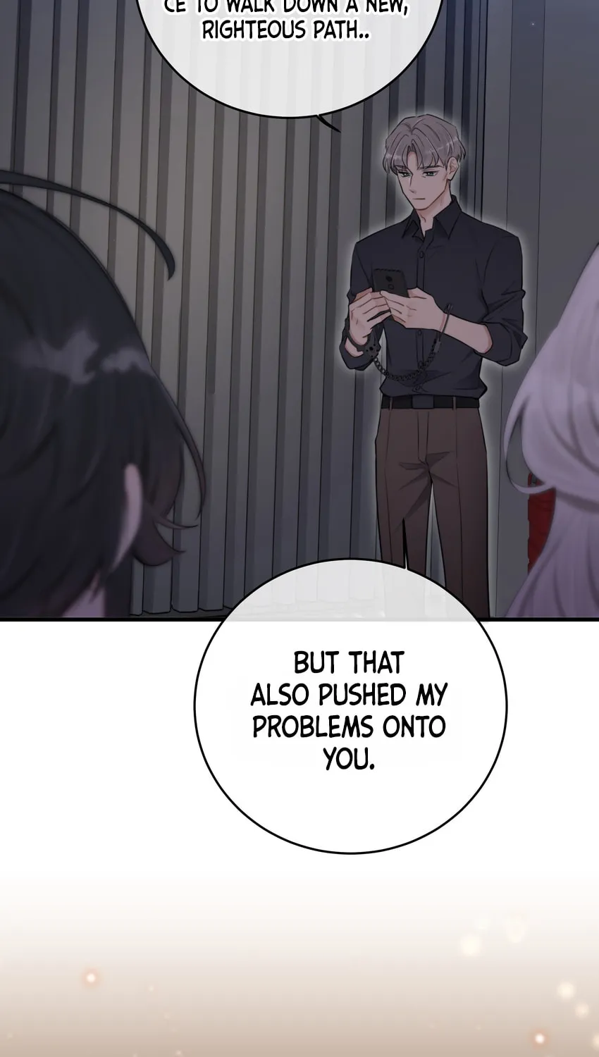 Keep an Eye on You Chapter 46 page 27 - 