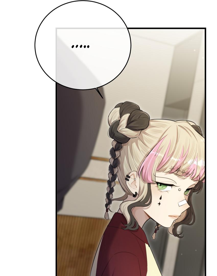 Keep an Eye on You Chapter 5.6 page 16 - 