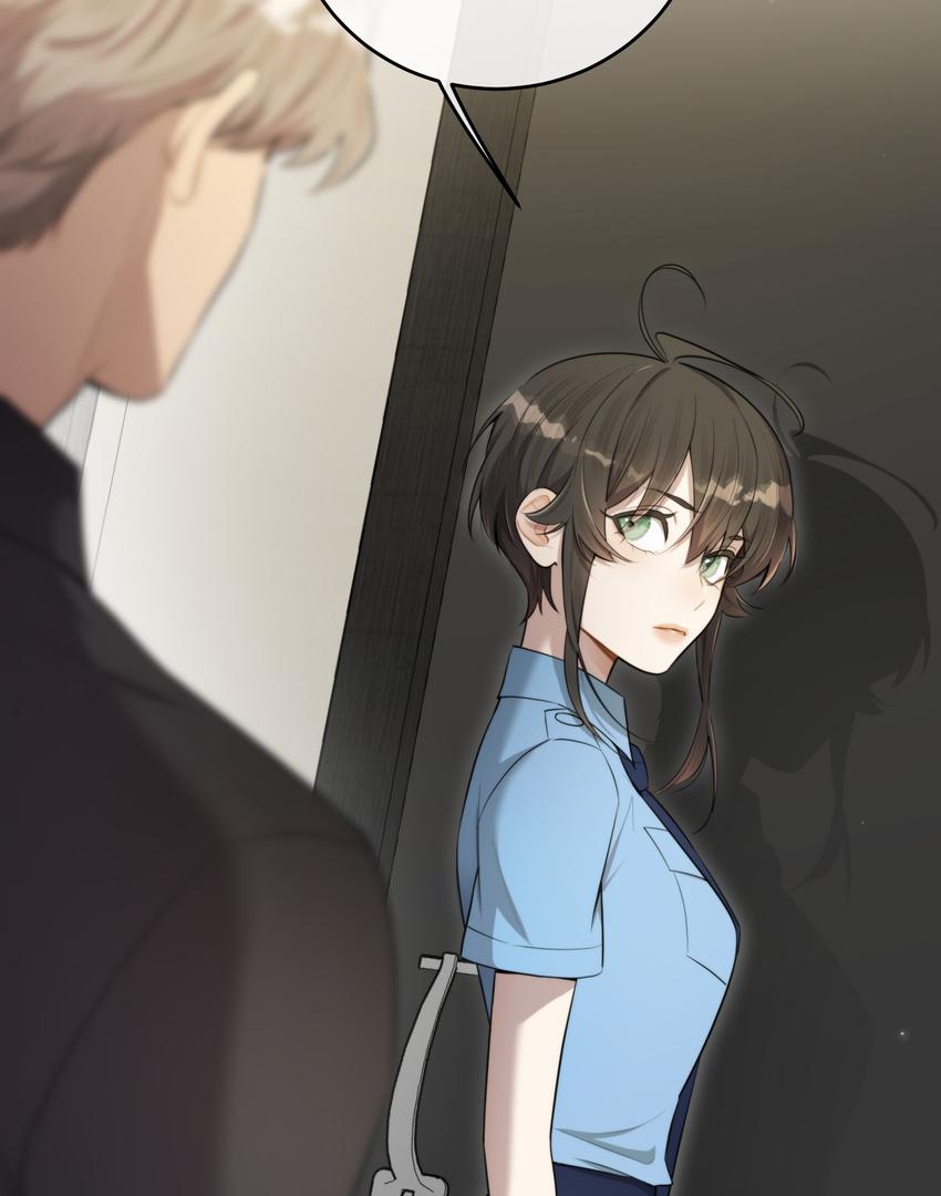 Keep an Eye on You Chapter 5.6 page 3 - 
